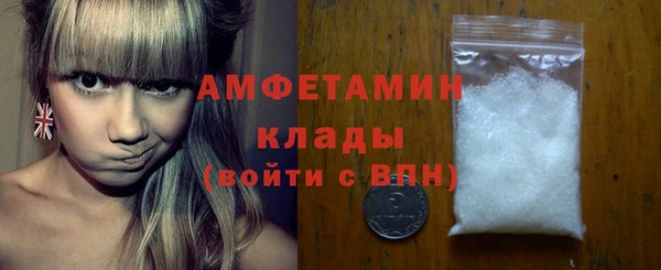 а пвп мука Горнозаводск
