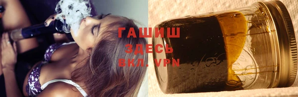 Альфа ПВП Горно-Алтайск