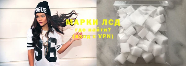 а пвп мука Горнозаводск