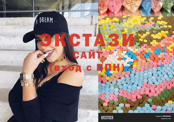 Альфа ПВП Горно-Алтайск