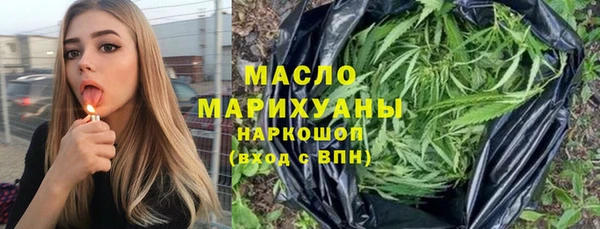 Альфа ПВП Горно-Алтайск