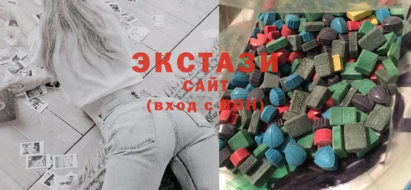 а пвп мука Горнозаводск