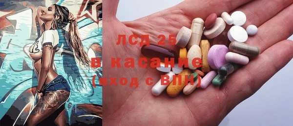 а пвп мука Горнозаводск