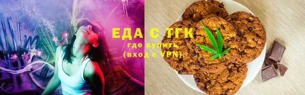 Альфа ПВП Горно-Алтайск