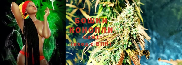 а пвп мука Горнозаводск