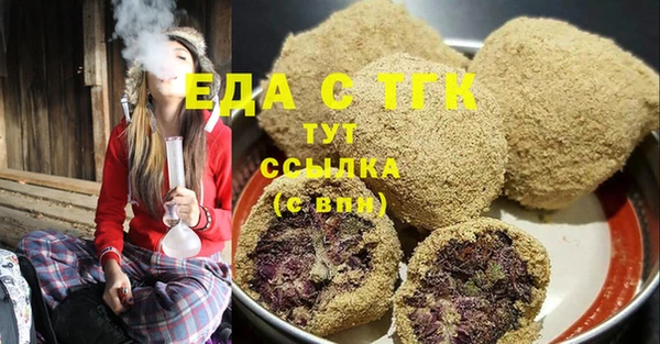 Альфа ПВП Горно-Алтайск