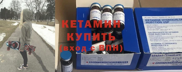 ECSTASY Горняк