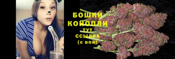 а пвп мука Горнозаводск